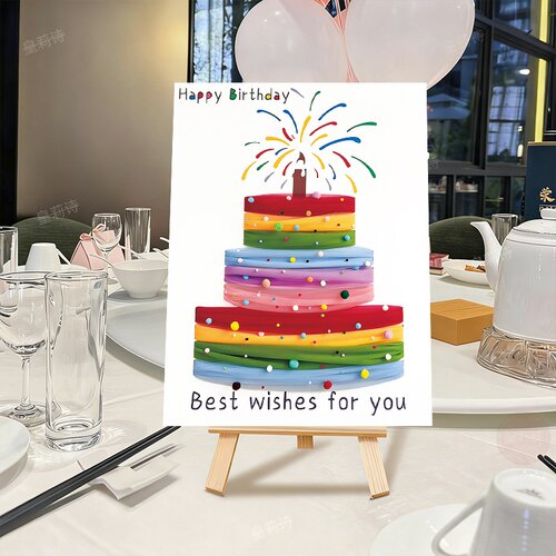 生日快乐kt板桌面摆件立牌