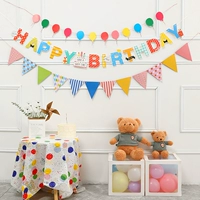 Потянуть пакет флага m