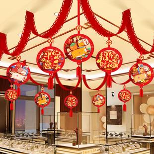 2026新年拉花元旦马年新款春节教室班级气氛装饰品氛围装扮挂饰