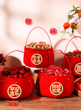 新年摆件手提果篮装饰
