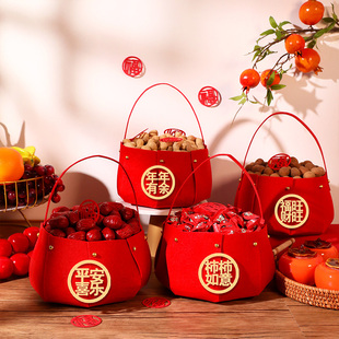 马年新年仪式用品手提果篮家用喜庆瓜果盘摆件客厅氛围乔迁布置