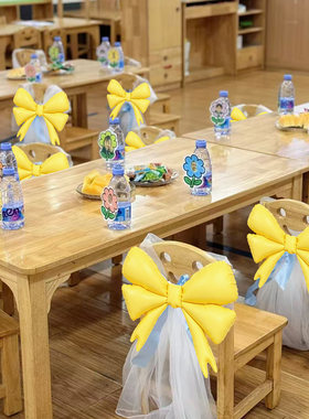 幼儿园毕业仪式活动椅子背纱户外装饰蝴蝶结学校纱幔氛围场景布置