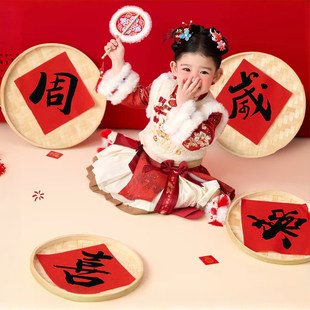 蛇宝宝周岁生日拍照道具一岁抓周创意马宝宝满月写真仪式布置装饰