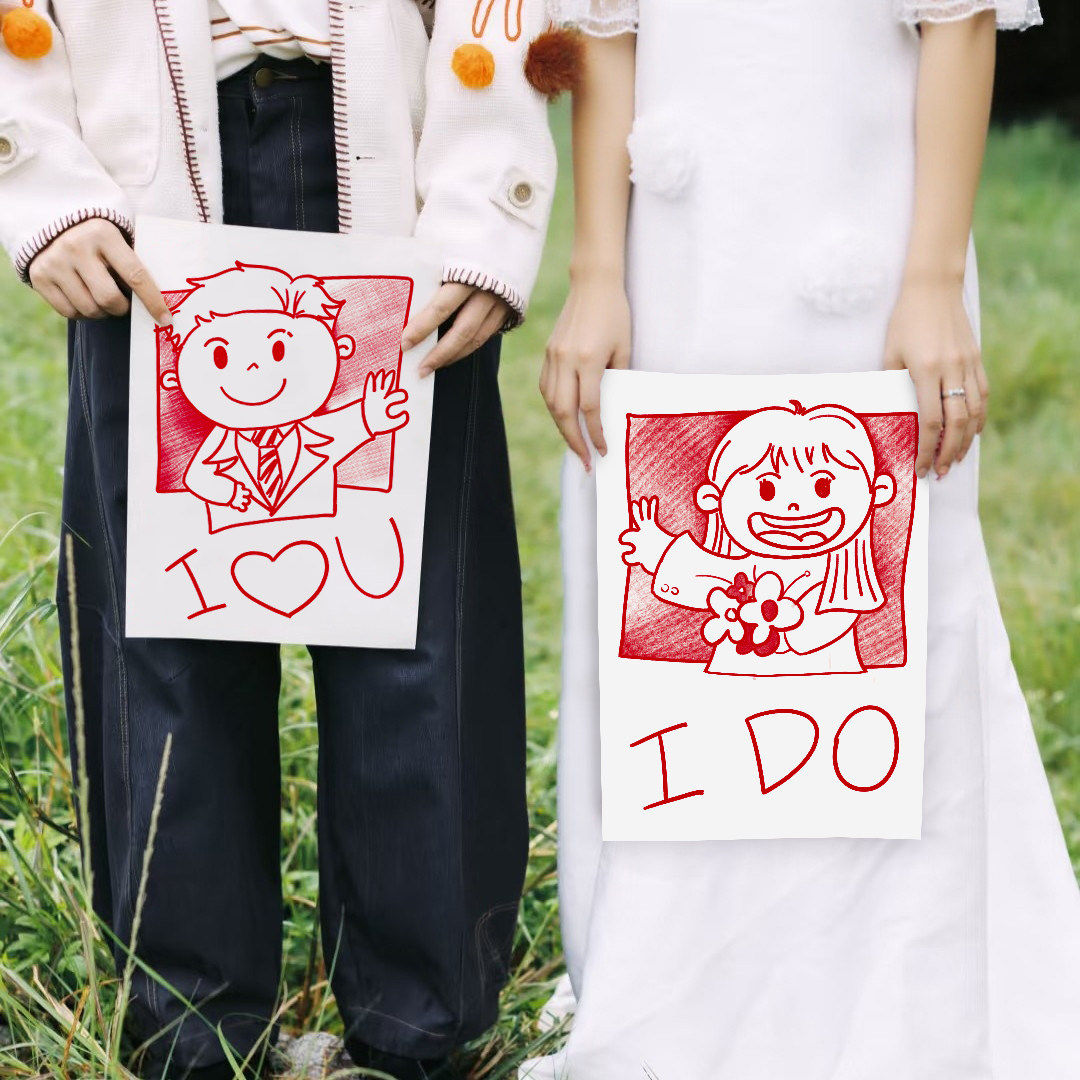 领证登记拍照道具日期订婚结婚仪式感物品跟拍小物件拍摄喜字装饰
