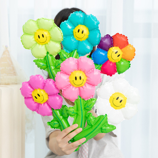 笑脸小雏菊花朵气球幼儿园中学校拍照装饰教室布置道具开学仪式