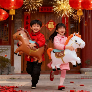 新年拍照小马气球装饰幼儿园春节表演拍照儿童马年手持道具充气