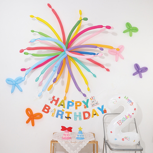儿童周岁生日彩色马卡龙多巴胺长条烟花气球派对装 饰拍照场景布置