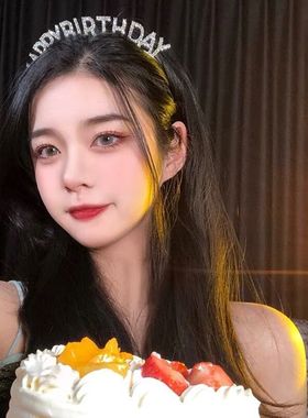 生日快乐发箍HappyBirthday水钻字母头饰网红爆款ins派对聚会自拍