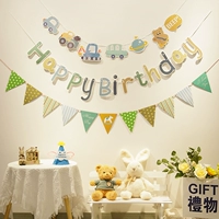 Потяните упаковку флага 13