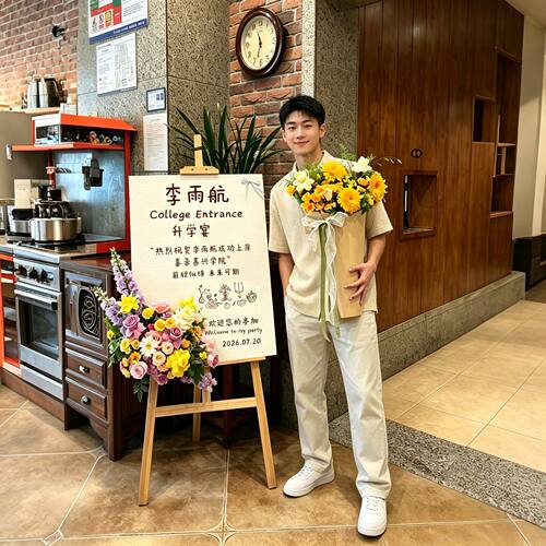 升学宴酒店KT板定制展板金榜题名
