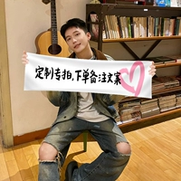 Делается под заказ, 100×24см