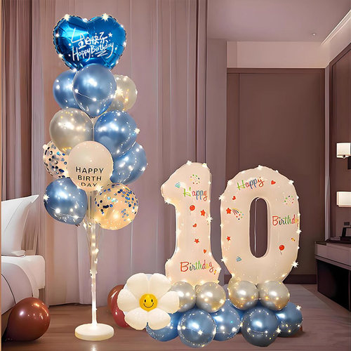 男女孩生日快乐数字气球地飘装饰