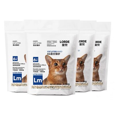 爆品猫砂LORDE里兜豆腐膨润土混合猫砂快速结团除臭2.5Kg*6袋整