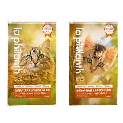 翡冷翠猫粮元能觉醒系列F38F40/10kg高蛋白肠胃泌尿呵护繁育猫粮