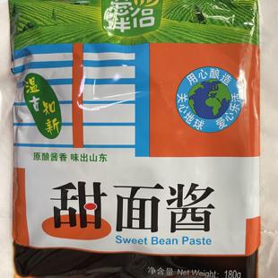 山东大葱蘸酱 葱伴侣甜面酱袋装 煎饼酱 拌面酱180g 十袋包邮