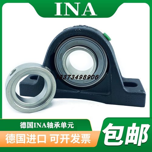 德国进口INA轴承PASE PASEY 20 25 30 35 40 45 50 55 60 70-XL-N