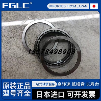 满滚针轴承54707 54708 54710 54712 994713 74600 74702 4074912