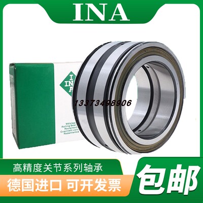 德国INA轴承 SL182204 SL182205 SL182206 SL182207 满装滚子轴承