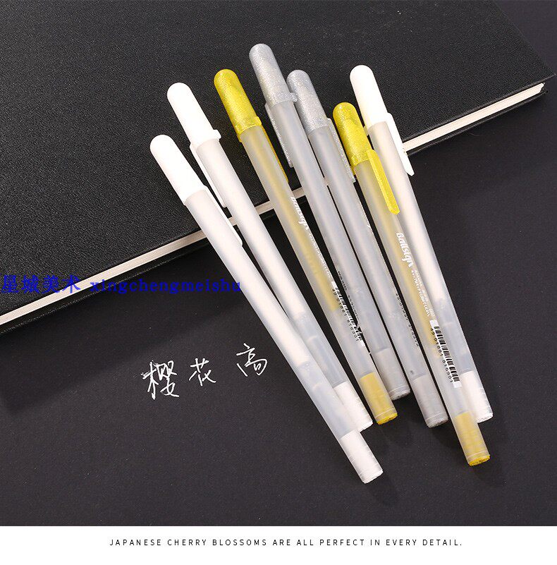 包邮樱花高光笔白色笔 金色银色波晒笔 手绘黑卡纸白线笔贺卡笔