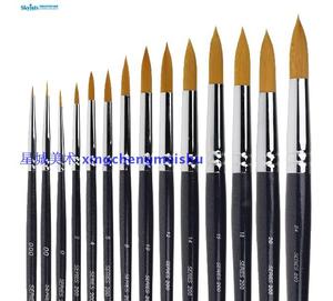 日本Skyists 新概念S200 圆头尼龙毛水彩勾线笔 尖头水彩画笔