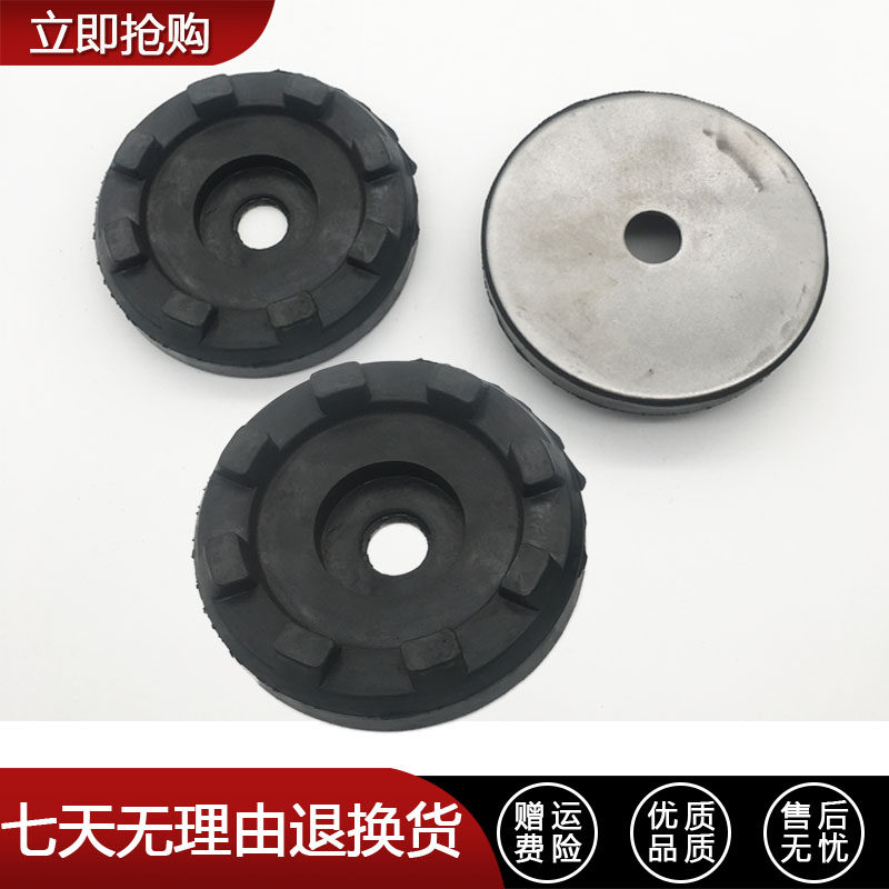 挖掘机配件日立ZAX60/70优质发动机机脚胶 减震胶 防震胶机脚垫