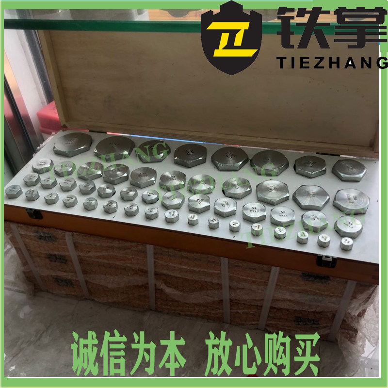 挖掘机钩机炮头破碎锤油管堵头闷头60机100机200机300机胶管堵头