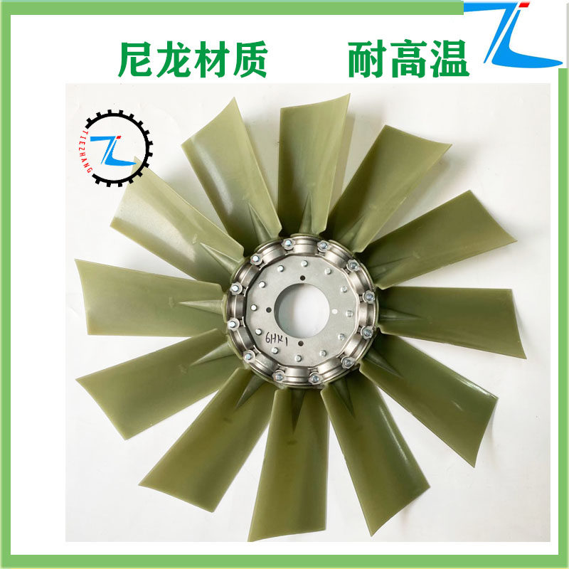 挖掘机日立ZAX330-3G 350 360-3风扇叶 五十铃6HK1发动机风叶配件