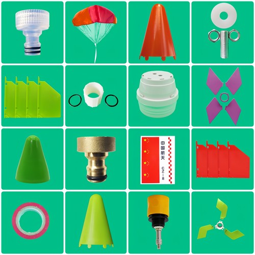 水火箭配件尾翼降落伞组装全套