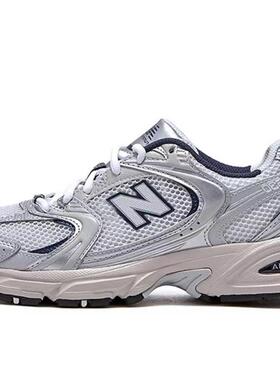 New Balance NB 530系列 经典复古 缓震 防滑耐磨 网面透气 跑鞋