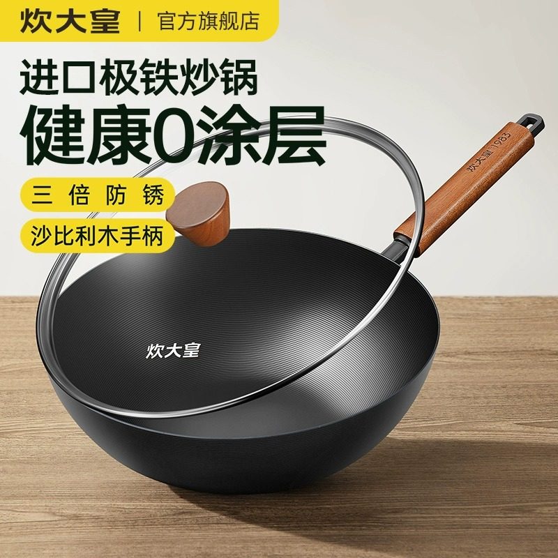 ��28CM����Ϳ�� �������� ǧԪ��Ʒ�� ���������������Ϳ��ƽ�׹�����