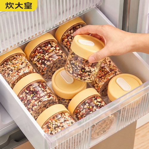 炊大皇糙米饭分装盒冷冻可微波密封保鲜盒减脂餐专用杂粮储存盒