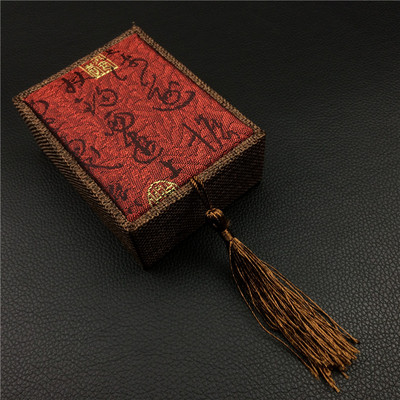 复古民族风项链手链礼品盒佛珠文玩配饰收纳盒简约大气盒子收纳袋