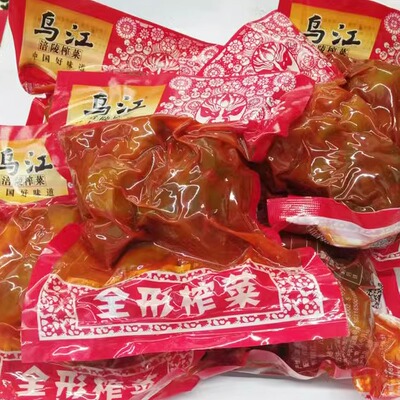 乌江300g*5袋炖汤包邮整个榨菜