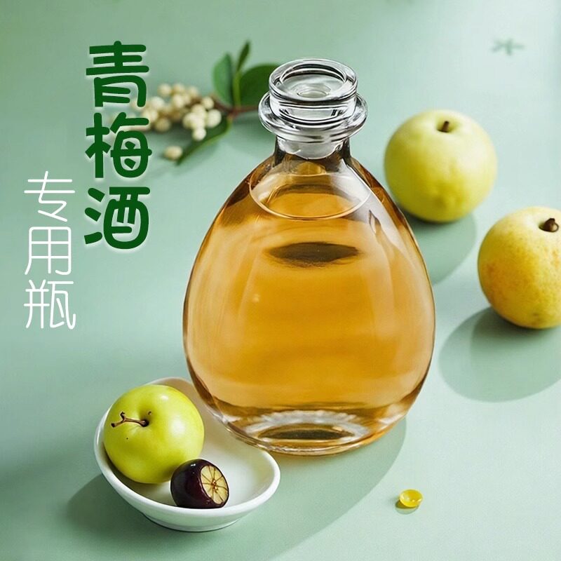 玻璃酒瓶空瓶食品级加厚密封果酒图片