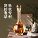 酒专用瓶 礼盒长期装 新款 专利玻璃酒瓶高档白酒瓶空瓶密封精致包装