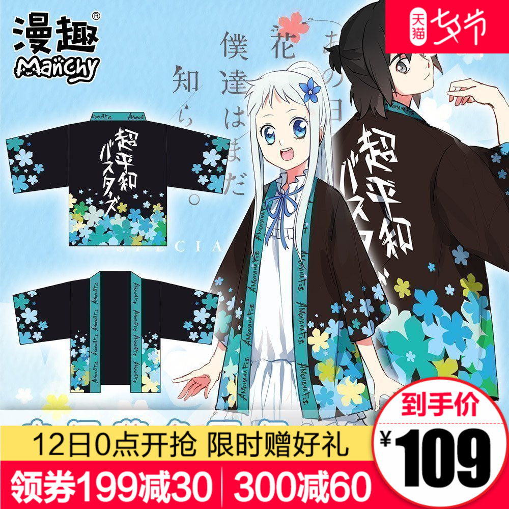 曲松县趣分期认证审核要多久【加&V信Q同号