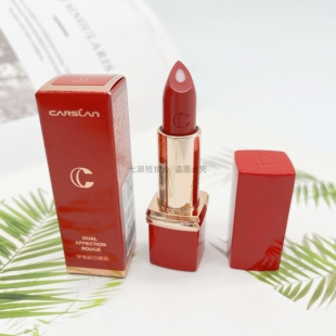 卡姿兰口红挚宠双芯唇膏滋润口红显色显白提升气色豆沙色4g正品