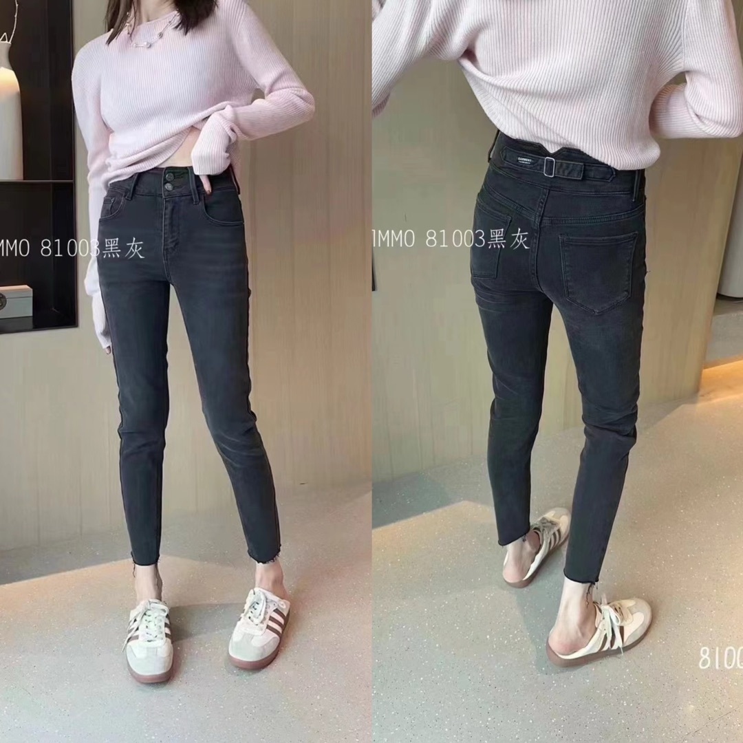 KIMMO灰黑色高腰收腹弹力毛边小脚裤女秋铅笔紧身牛仔九分裤靴裤