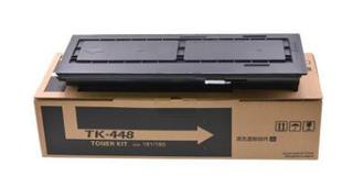 475碳粉6025复印机墨盒KM6030 适用京瓷复印机TK478粉盒FS6525MFP