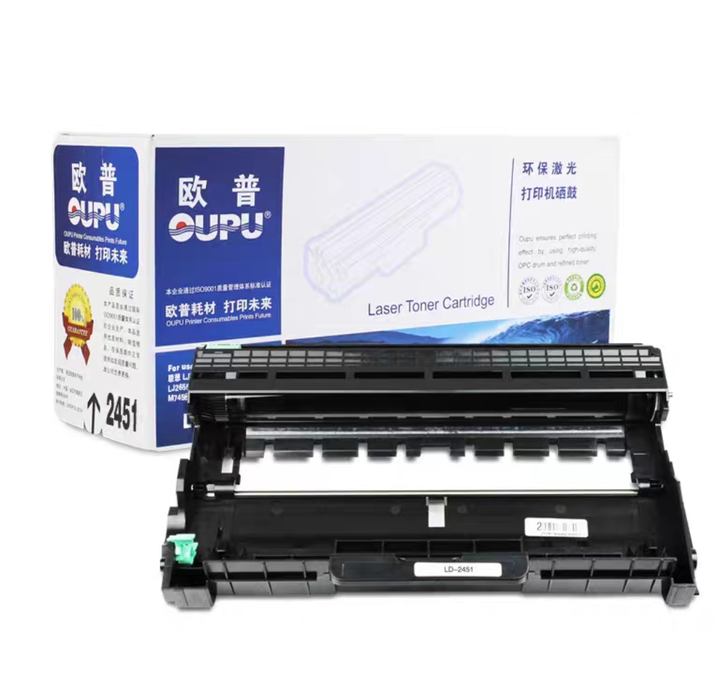 欧普2350硒鼓2325粉盒适用联想M7615dna M7400Pro 打印机