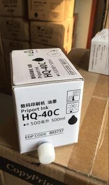 适用于HQ-40/JP4510P/DX4542C/DX4543C/4544数码印油墨