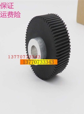 进口 德宝 DP31S 330 DP DP3300 DP43S DP24F 搓纸轮