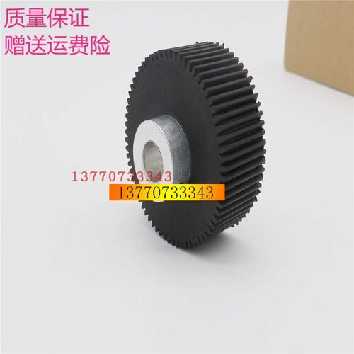 进口 德宝 DP31S 330 DP DP3300 DP43S DP24F 搓纸轮