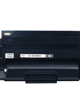 富士樱SP3400LC硒鼓适用理光Ricoh\SP3400SF\3400N\3410SF\3410DN