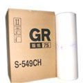 GRB4版纸 蜡纸适用于速印机GR2750 271 版纸(全新）