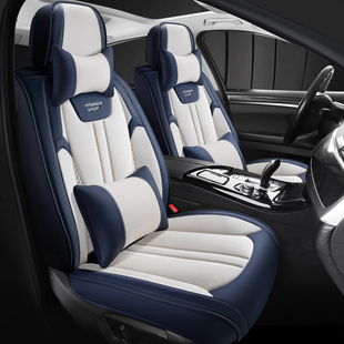 四季通用新款汽车坐垫全包围座套透气打孔皮座椅套专用秋冬车座垫