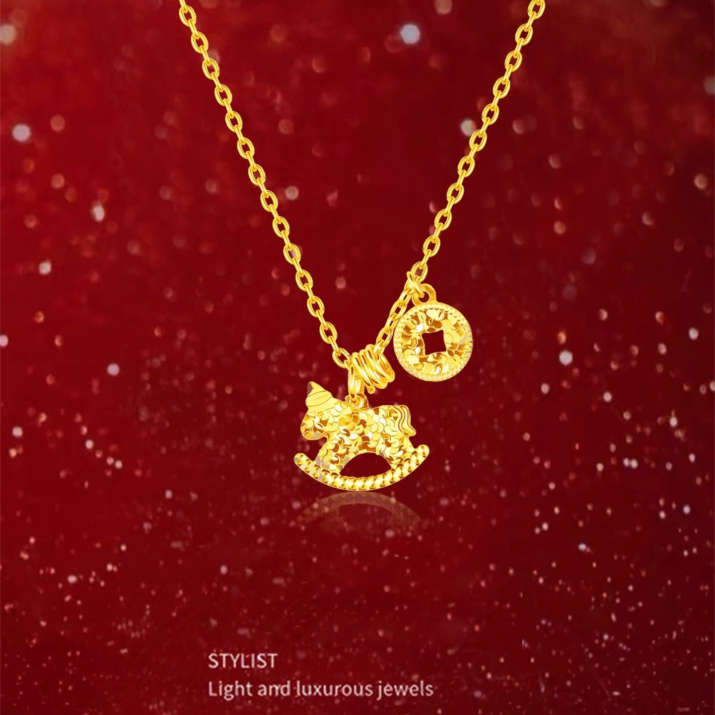 碎冰冰暴富铜钱摇摇马2026本命年项链女高级感轻奢小众生肖毛衣链