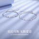 925银莫比乌斯环情侣手链一对男女款 轻奢小众精致情人礼物送女友