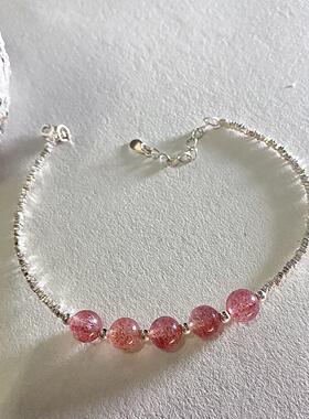 草莓晶碎银子通体手链