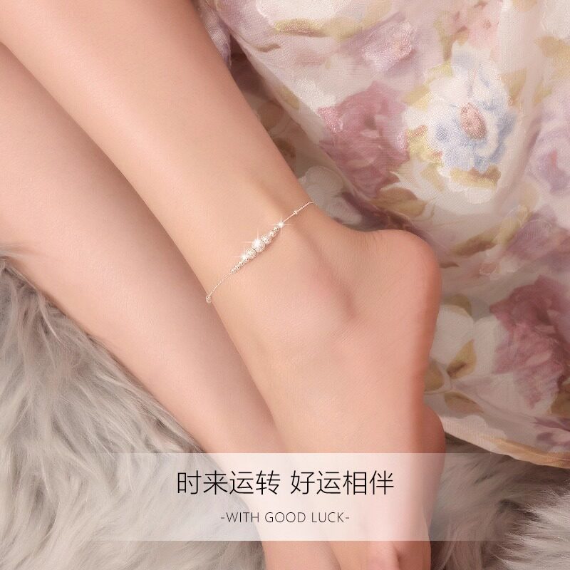 时来运转高级感脚链女2026新款潮性感不掉色车花转运珠高跟鞋足链
